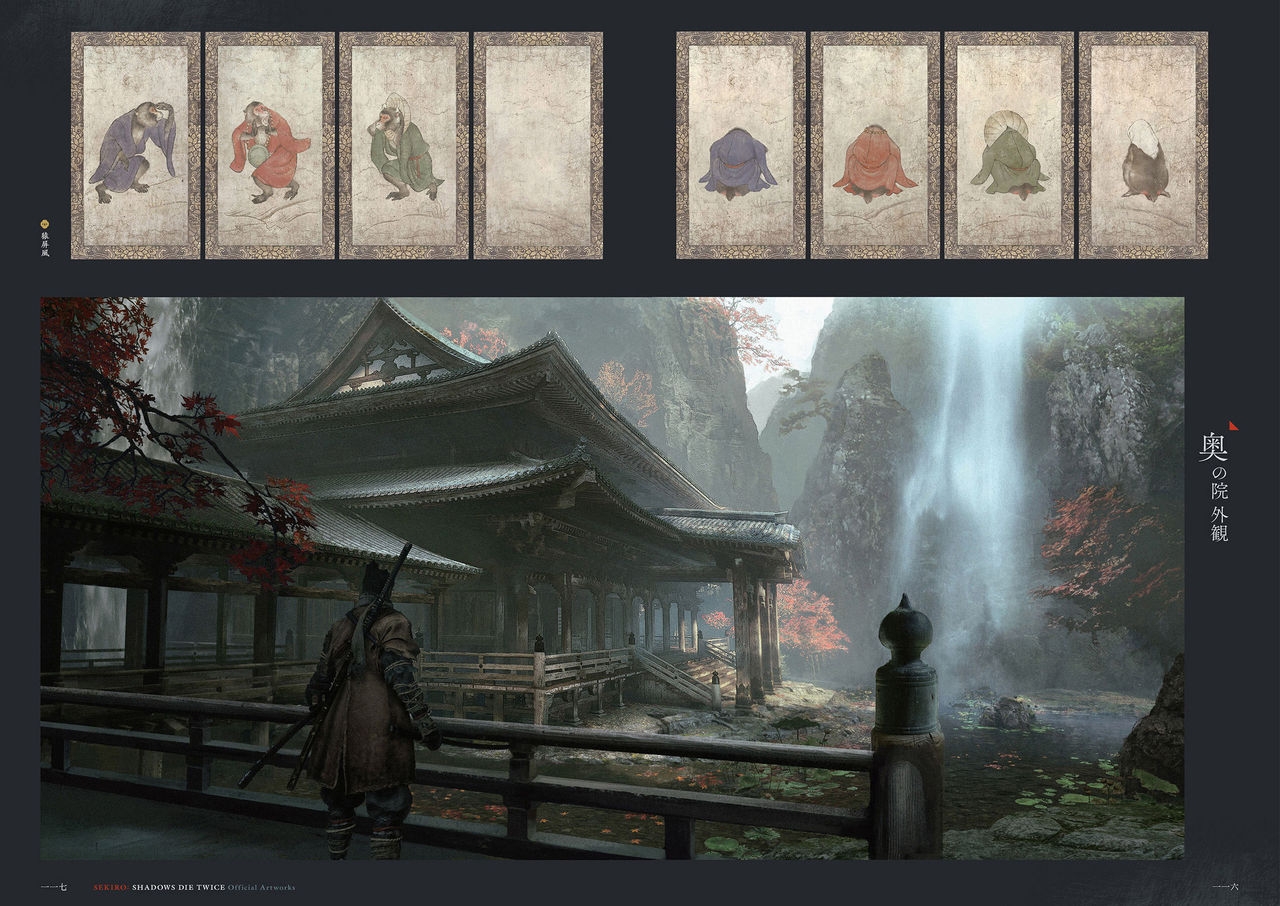 SEKIRO - SHADOWS DIE TWICE Official Artworks 70