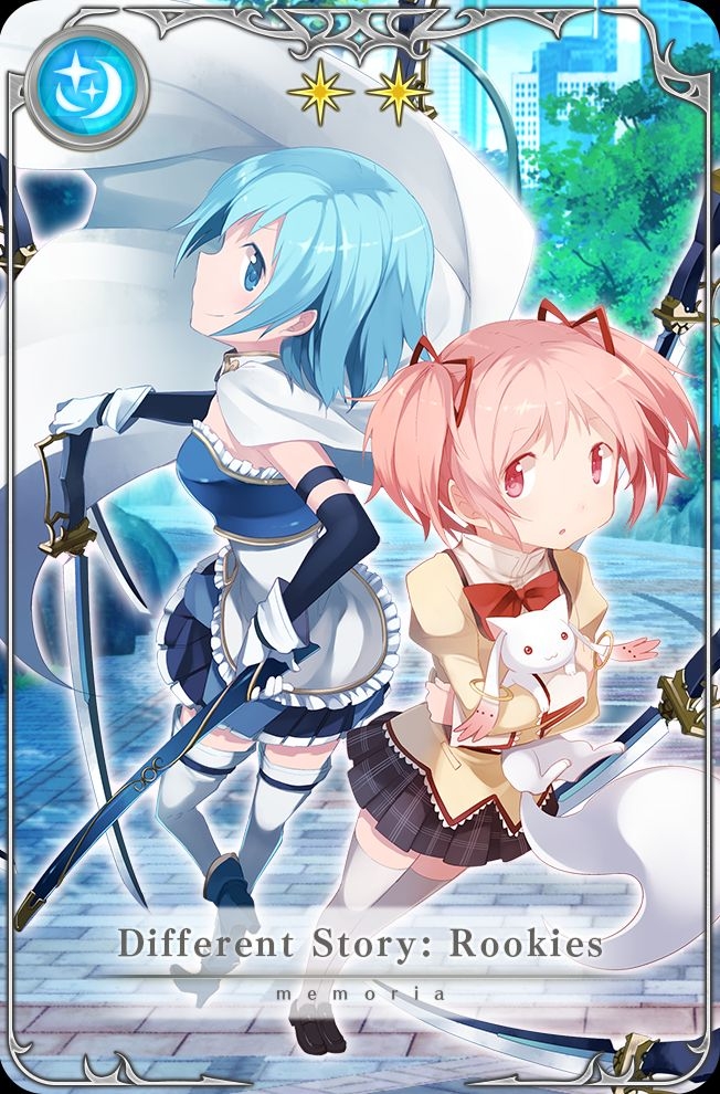 Puella Magi Madoka Magica Side Story: Magia Record - All Memoria (As of 09/08/2019) 23