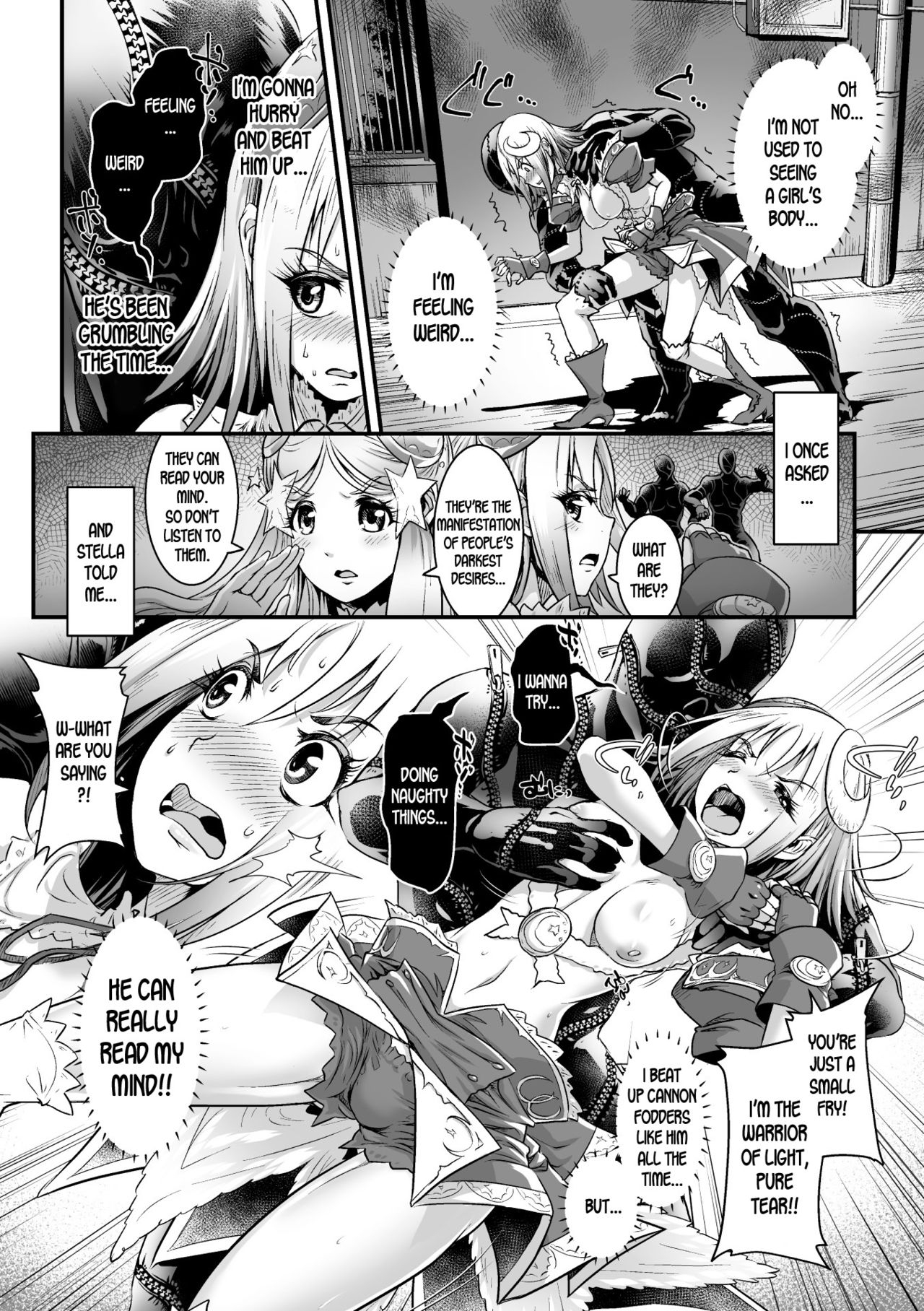 [Lewis Mclaren] Boku mo Pure Tear | I'm a Pure Tear Too! (2D Comic Magazine TS Akuochi Nyotaika Shita Seigikan-tachi ga Akuten Acme! Vol. 1) [English] [desudesu] [Digital] 5
