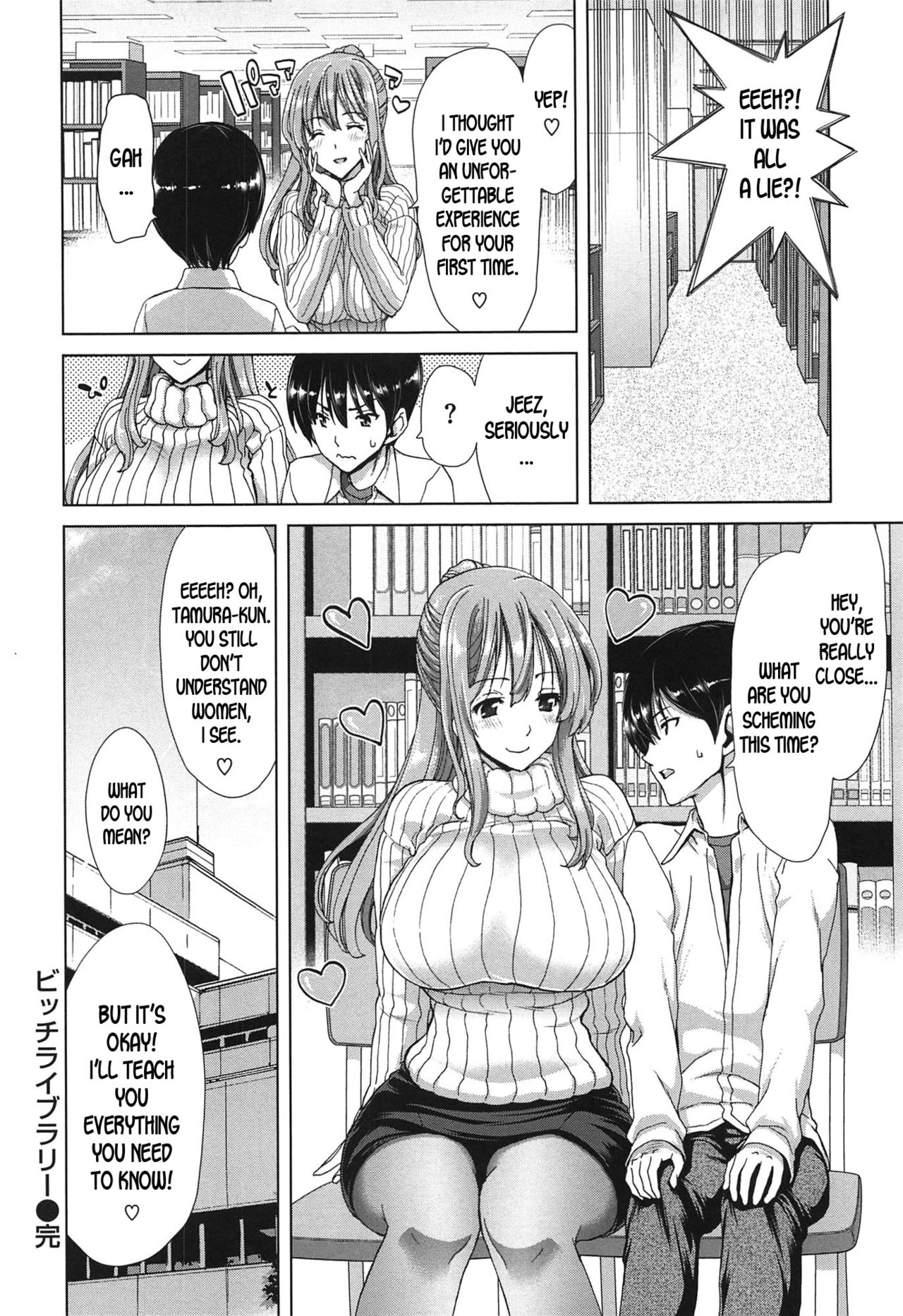 [Hori Hiroaki] Bitch Library (SLUT ACT!) [English] [desudesu] 19