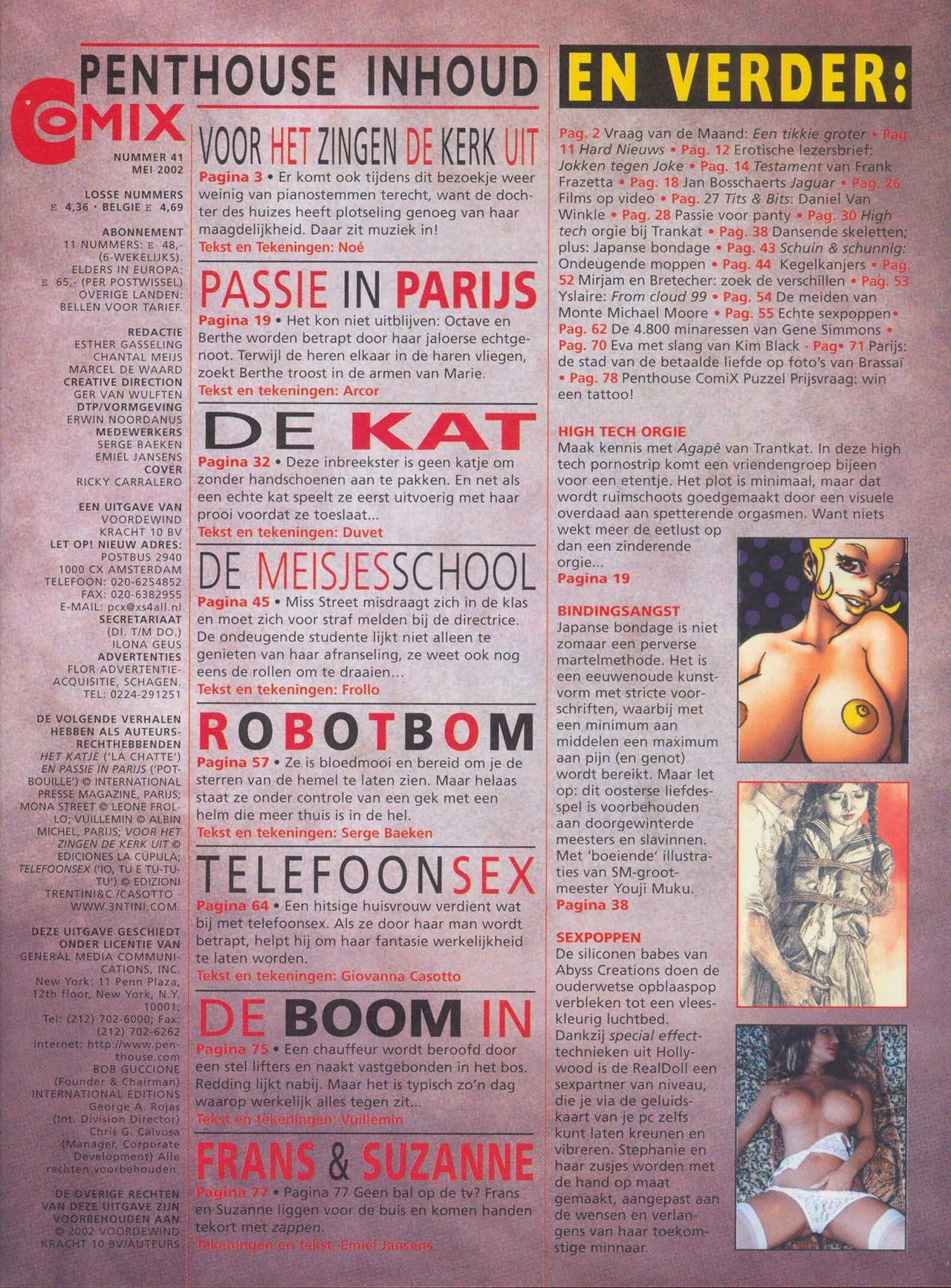 Penthouse Comix Magazine 41 (Dutch) 2