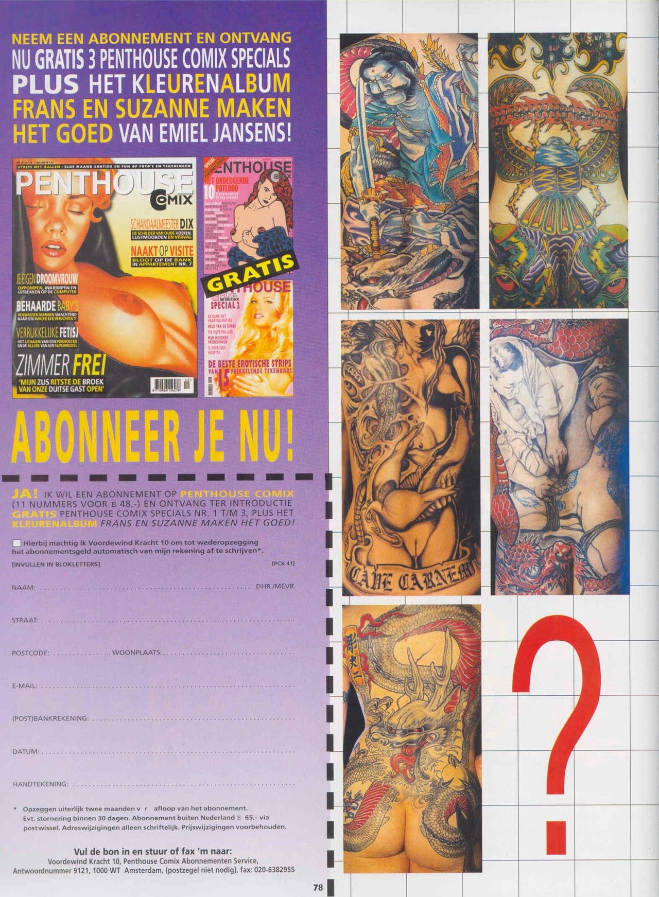 Penthouse Comix Magazine 41 (Dutch) 79