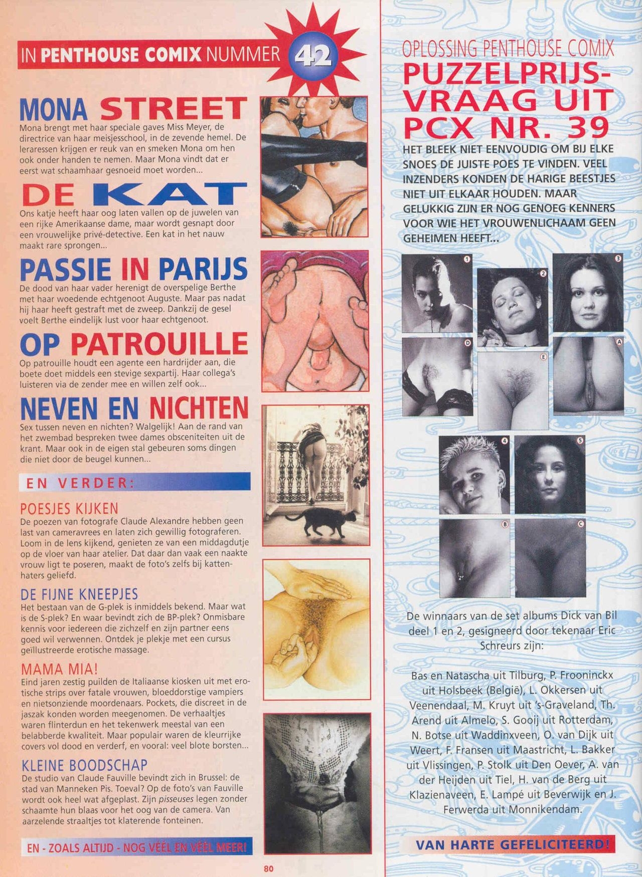 Penthouse Comix Magazine 41 (Dutch) 81