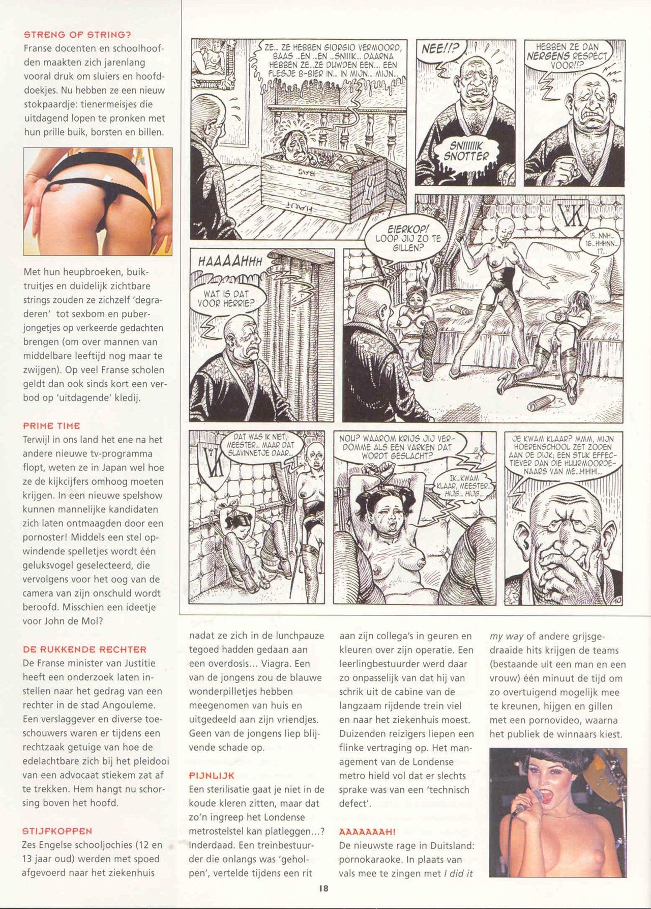 Penthouse Comix Magazine 54 (Dutch) 19