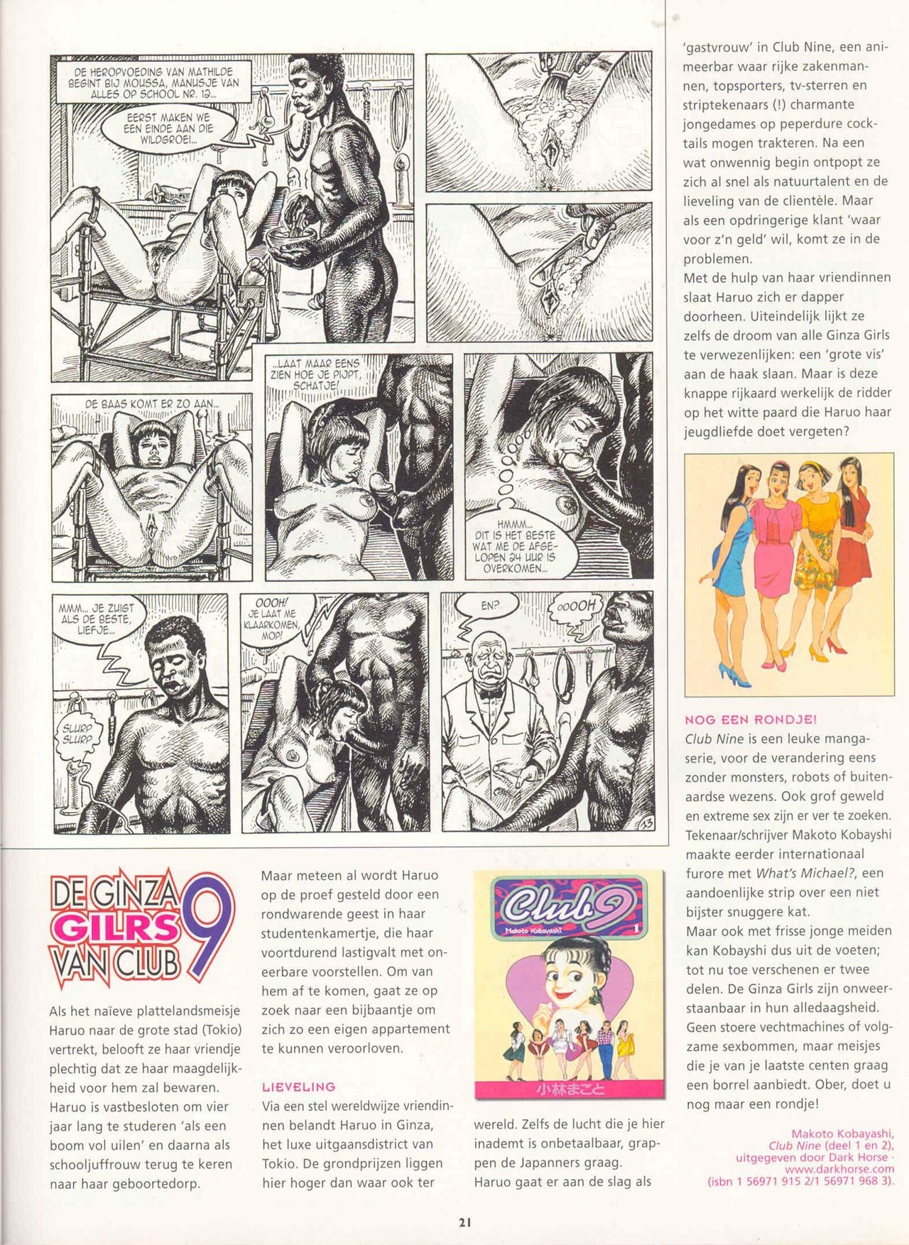 Penthouse Comix Magazine 54 (Dutch) 22