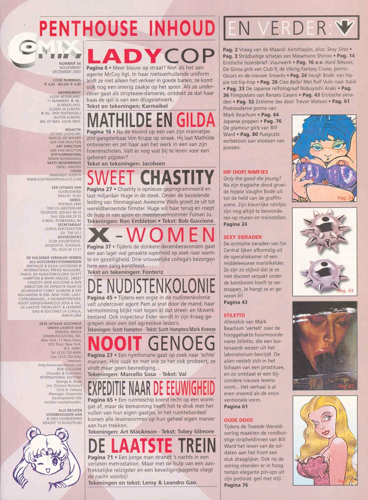 Penthouse Comix Magazine 54 (Dutch) 2