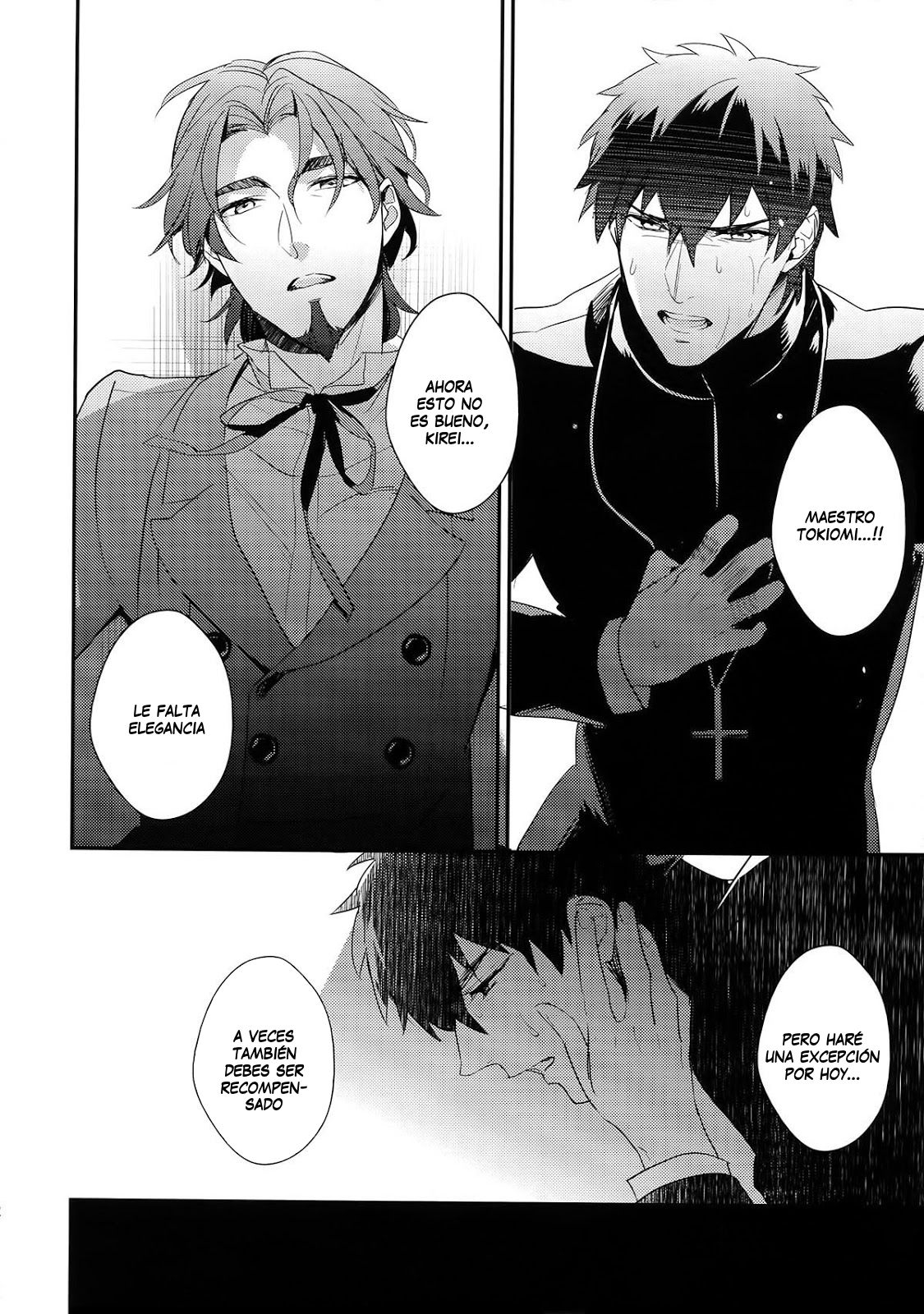 (Ou no Utsuwa 5) [PureSlider. (Matsuo)] Koutetsu no Shojo (Fate/Zero) [Spanish] [junsuhiro] 10