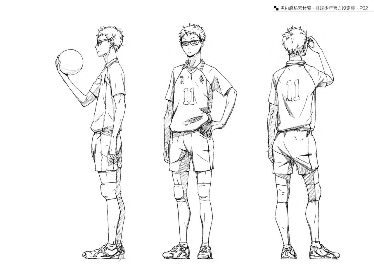 Haikyuu Animation Reference Materials Settei 31