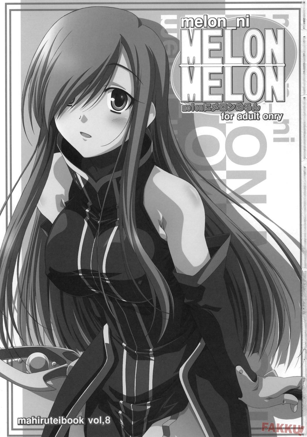 (C70) [Mahirutei (Izumi Mahiru)] Melon ni Melon Melon (Tales of the Abyss) [Polish] 1