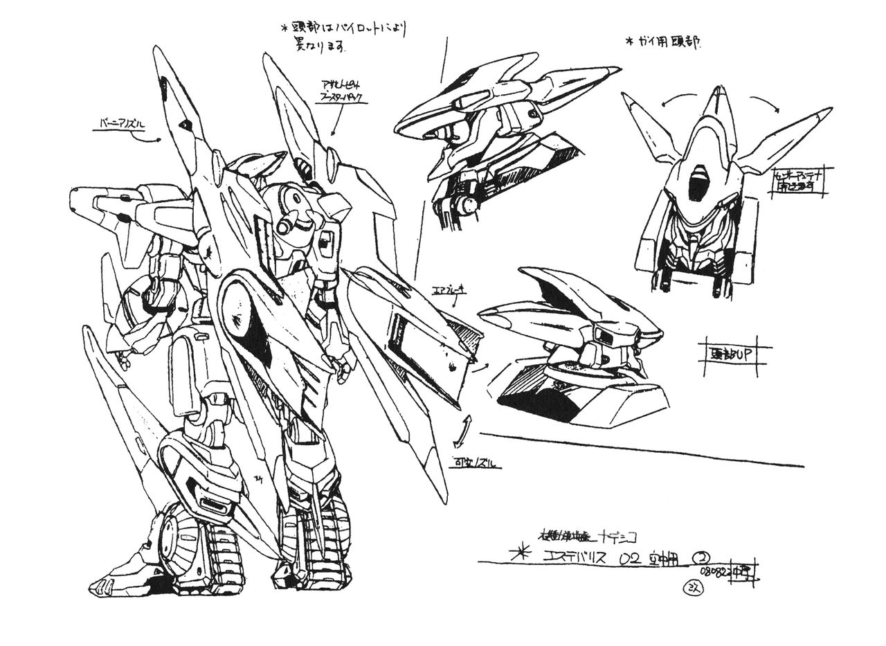 Martian Successor Nadesico Animation Reference Materials Settei 136