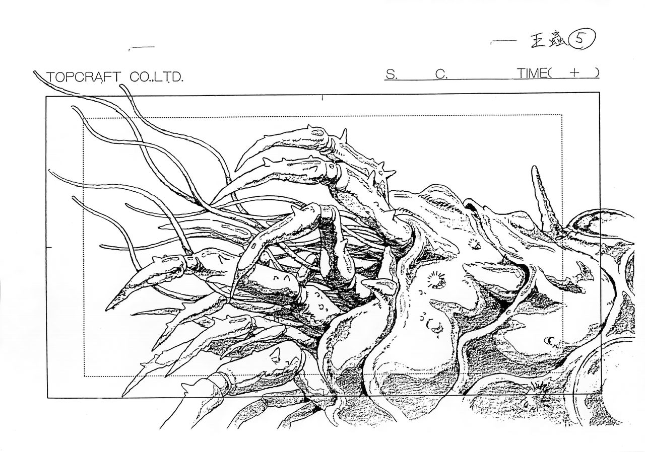 Nausicaa Animation Reference Materials Settei 39