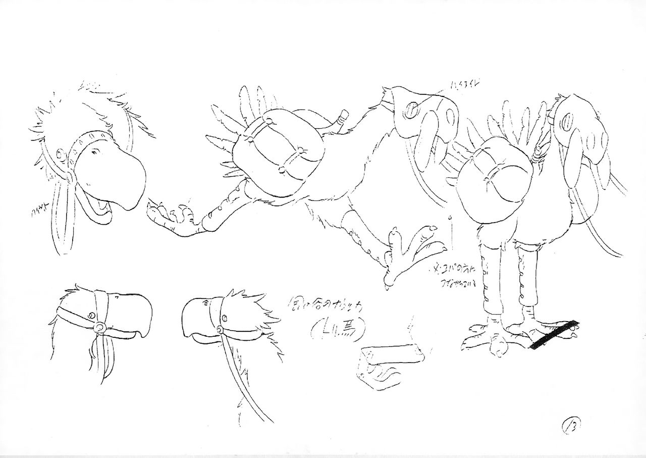 Nausicaa Animation Reference Materials Settei 42