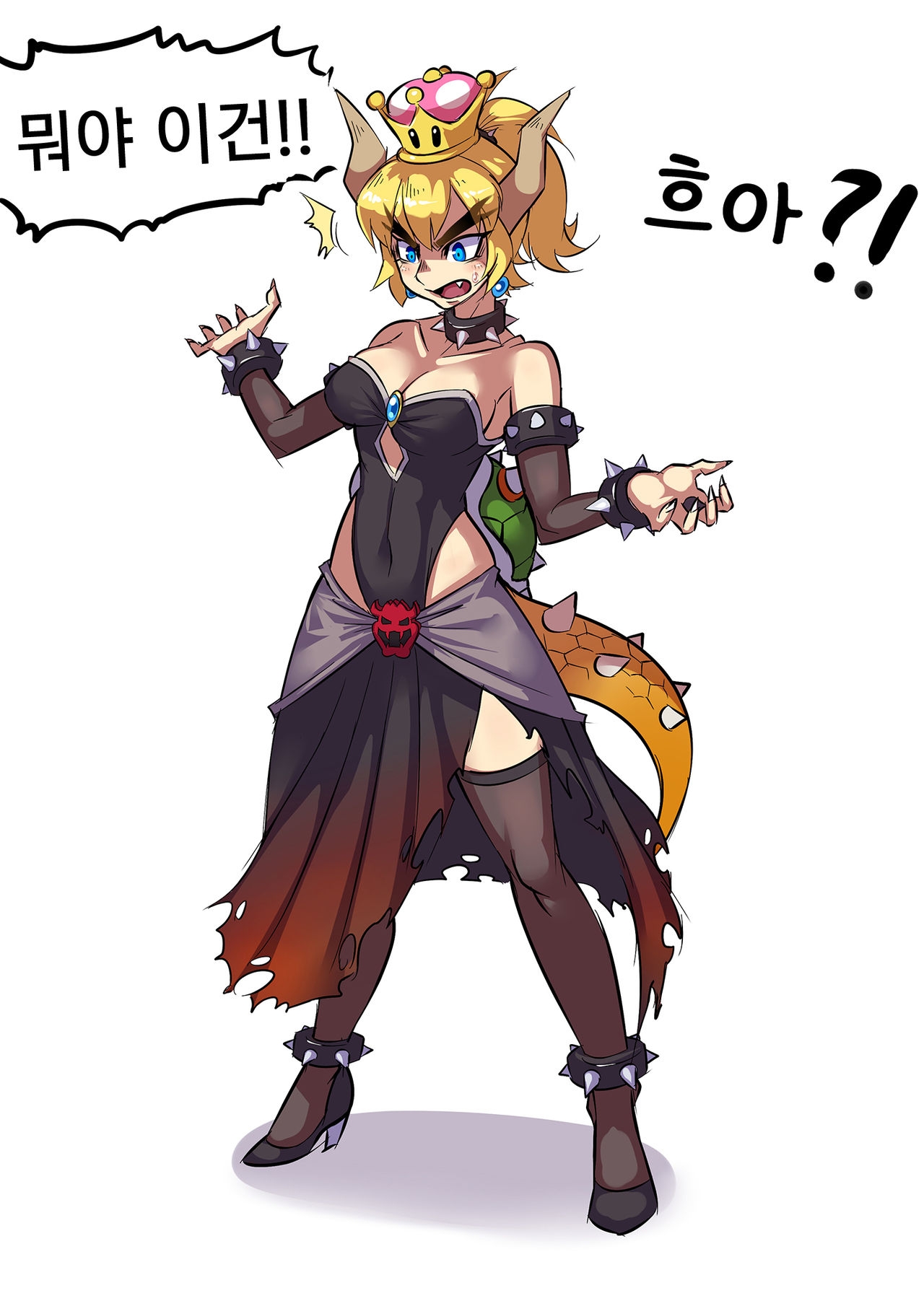 [Ryuusei] Bowsette manga [Korean] 0