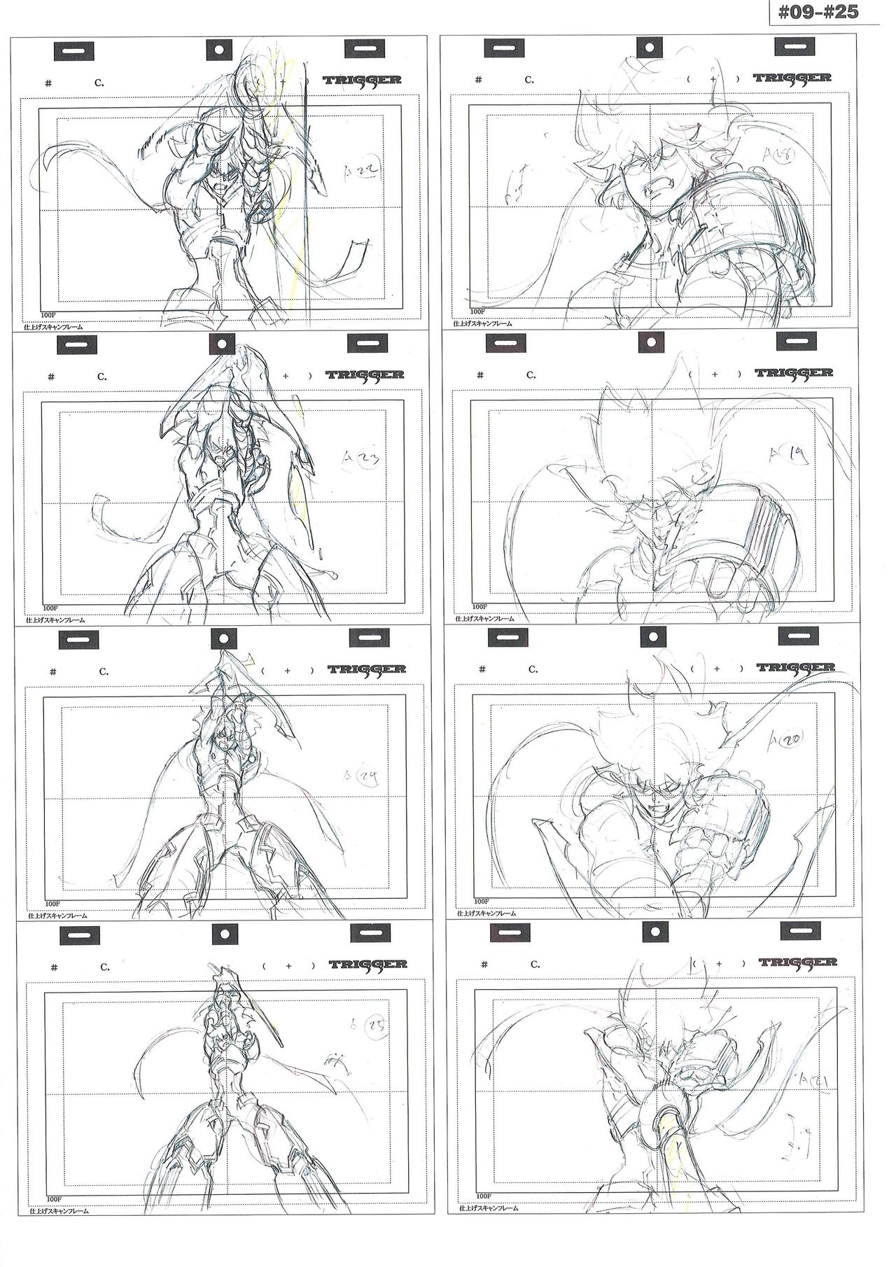 Kill la Kill Animation Gengashuu Vol. 3 160