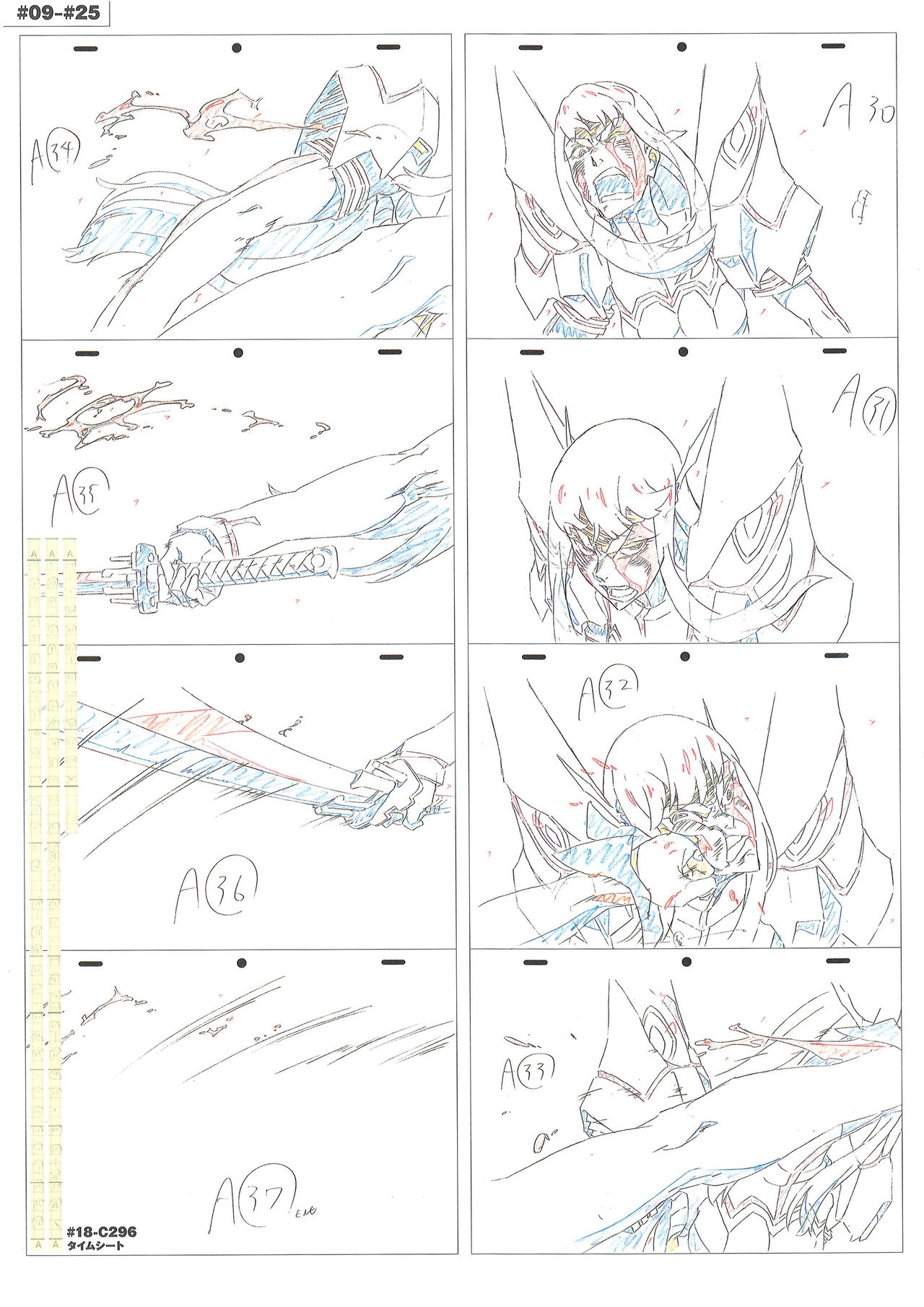 Kill la Kill Animation Gengashuu Vol. 3 95