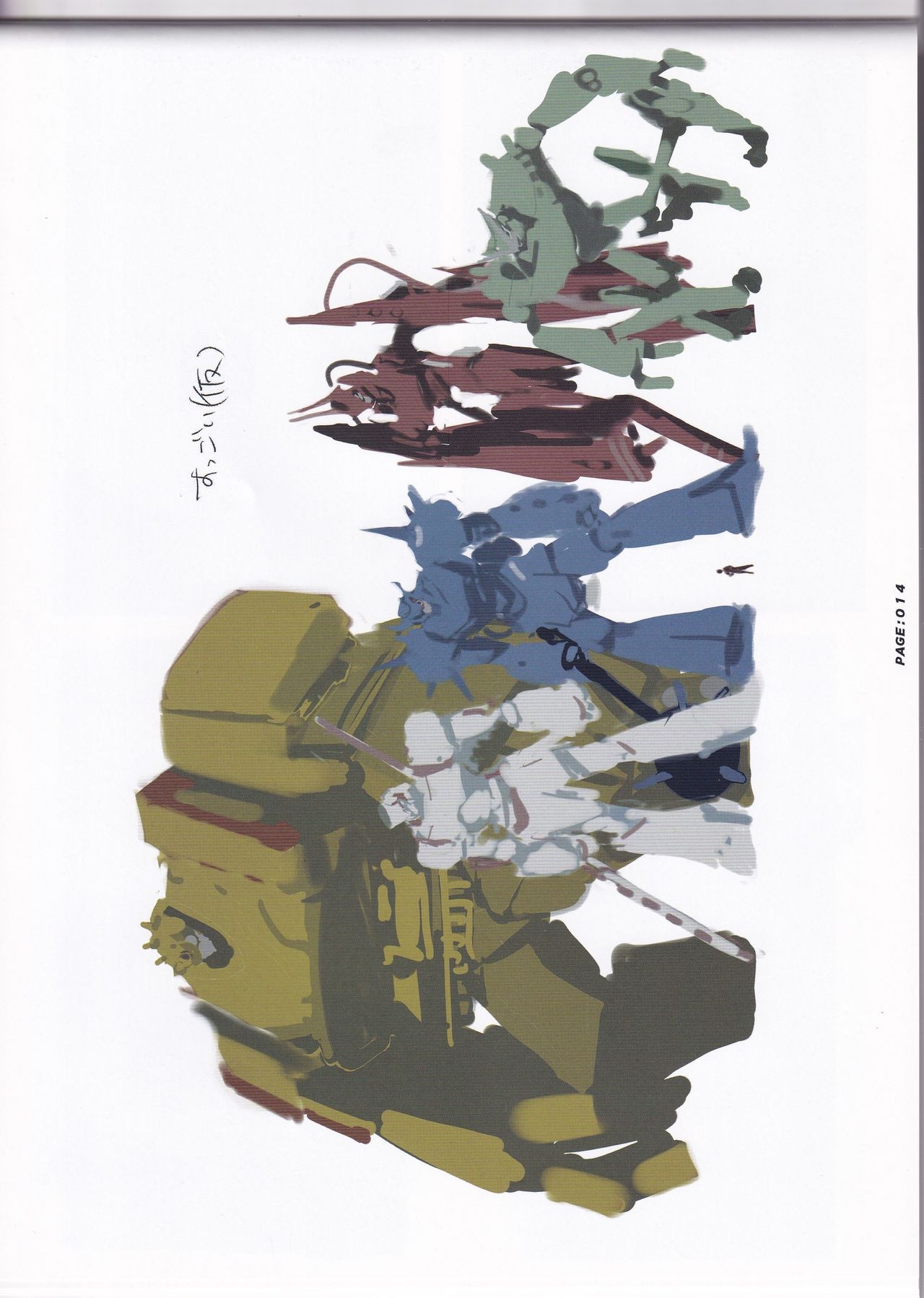 (C94) [Cemetery Hills High School (Various)] The Art of DiF Vol. X (DARLING in the FRANXX) 14