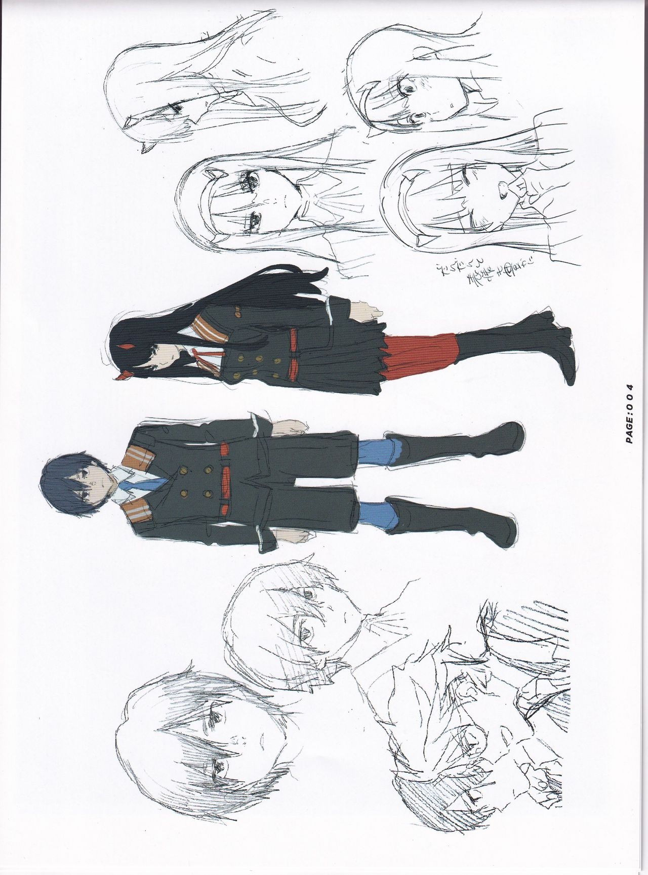 (C94) [Cemetery Hills High School (Various)] The Art of DiF Vol. X (DARLING in the FRANXX) 4
