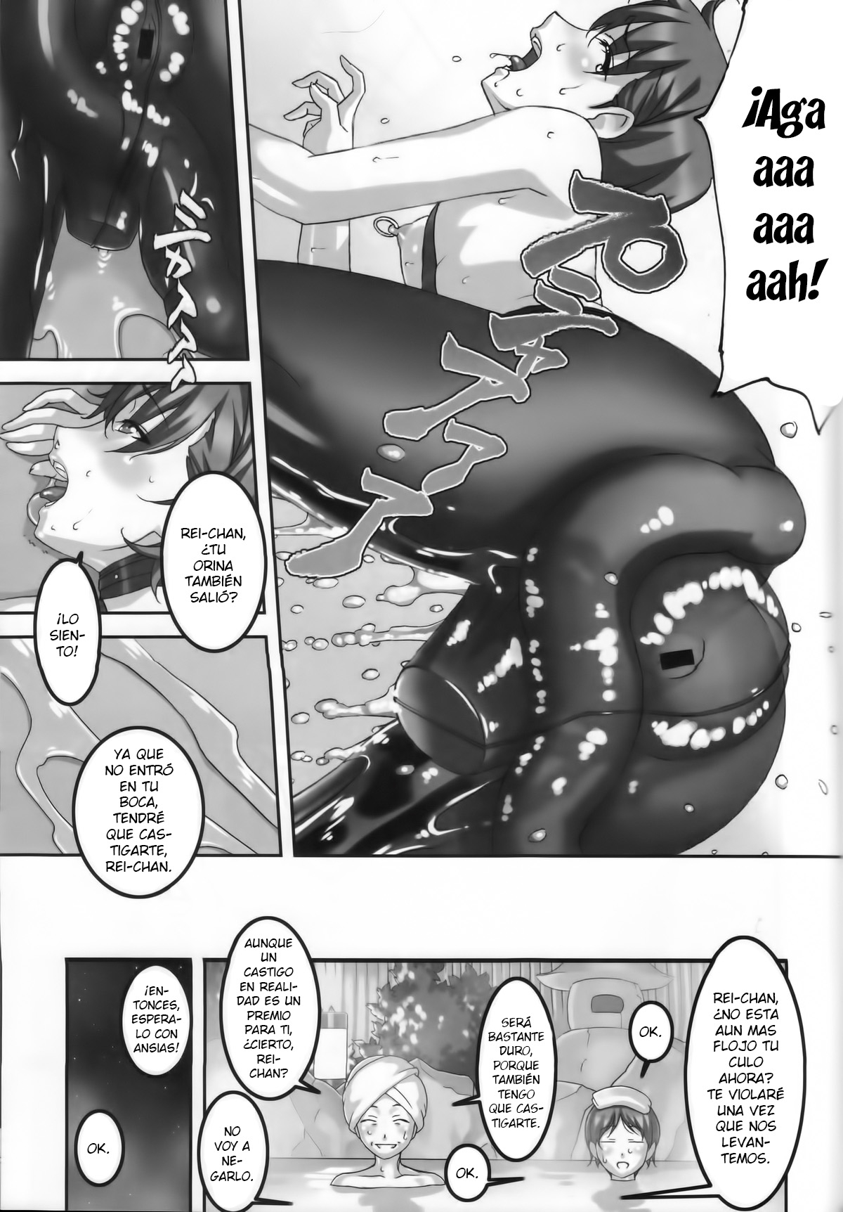 (C86) [Tairikukan Dandoudan Dan (Sakura Romako)] Anoko ga Natsuyasumi ni Ryokou saki de Oshiri no Ana wo Kizetsu suru hodo Naburare tsuzukeru Manga [Spanish] [elmoedela8] 19