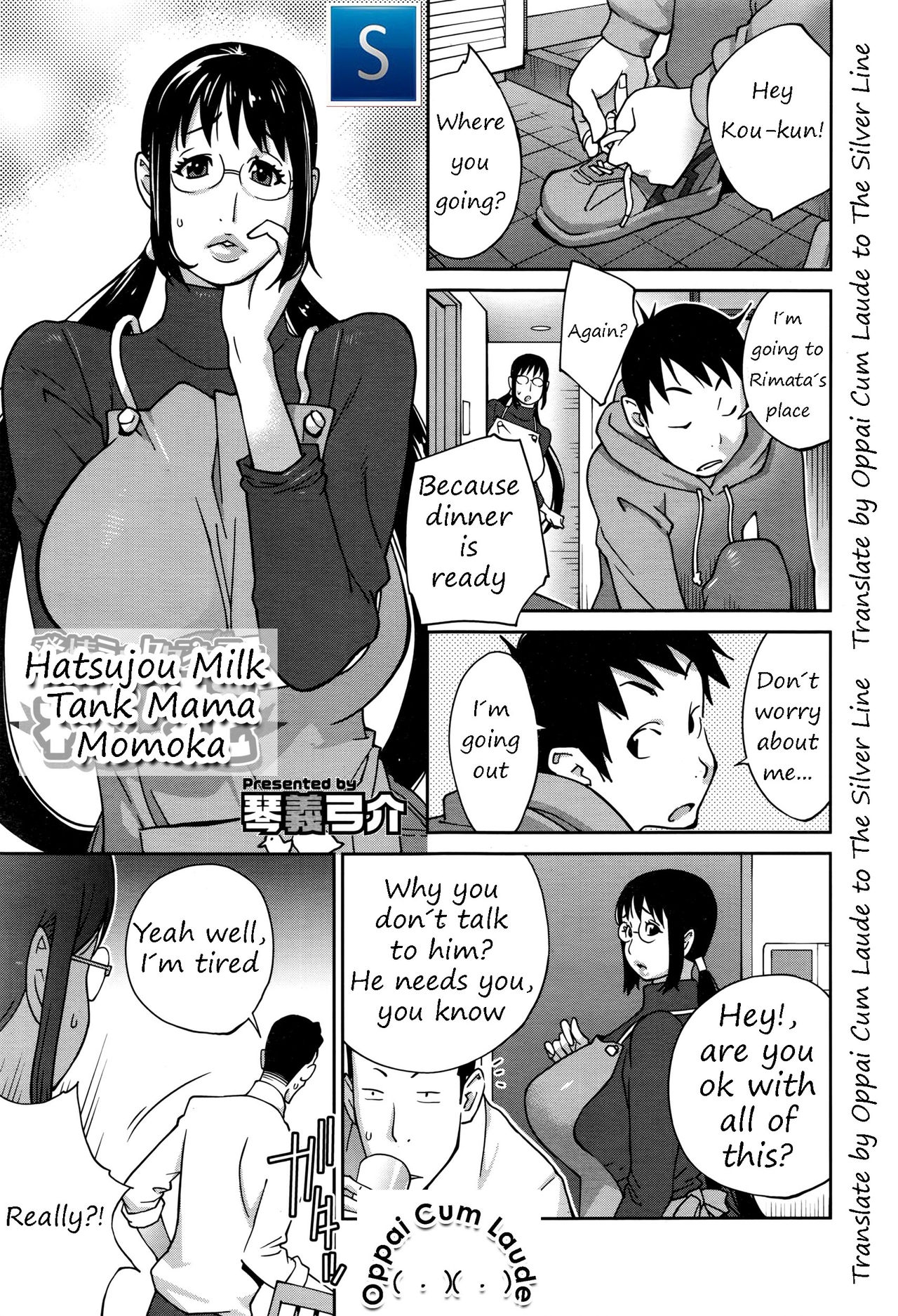 [Kotoyoshi Yumisuke] Hatsujou Milk Tank Mama Momoka (COMIC Megastore Alpha 2016-06) [English] [The Silver Line] 0