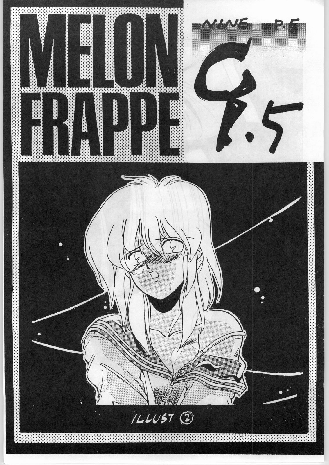 [ART=THEATER (Fred Kelly, Ken-G.)] MELON FRAPPE 9.5 (Various) 23