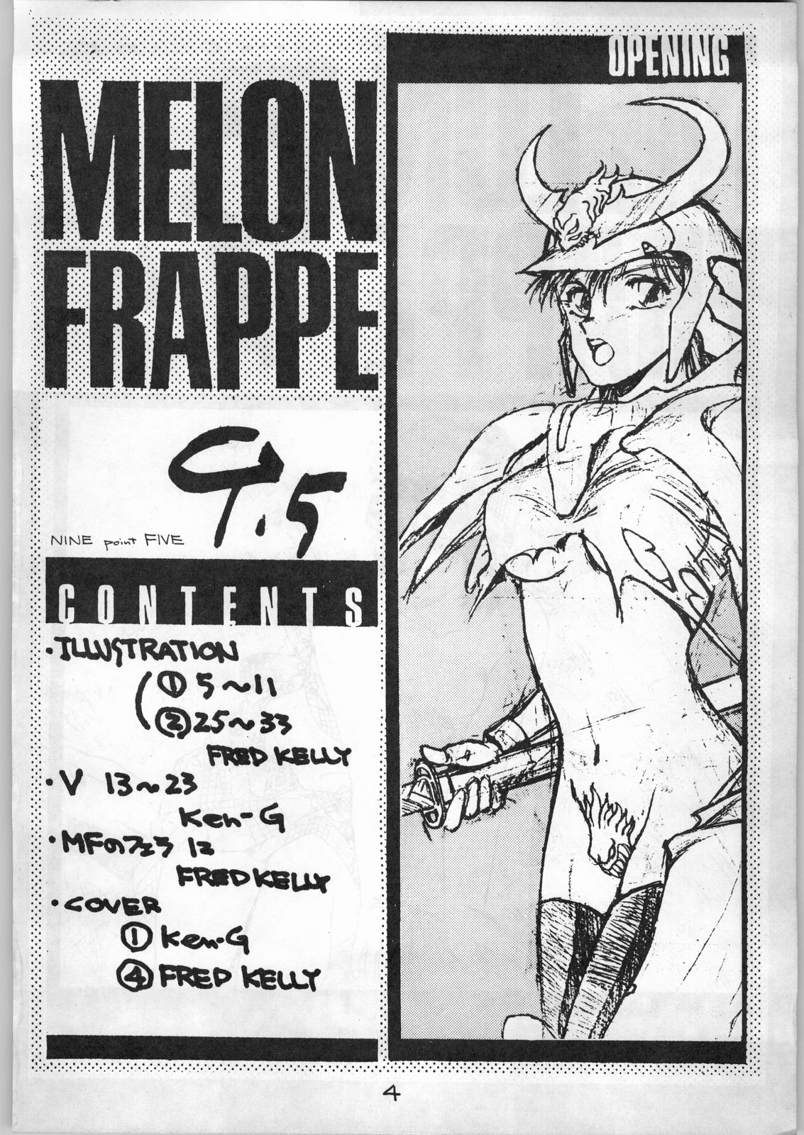 [ART=THEATER (Fred Kelly, Ken-G.)] MELON FRAPPE 9.5 (Various) 2
