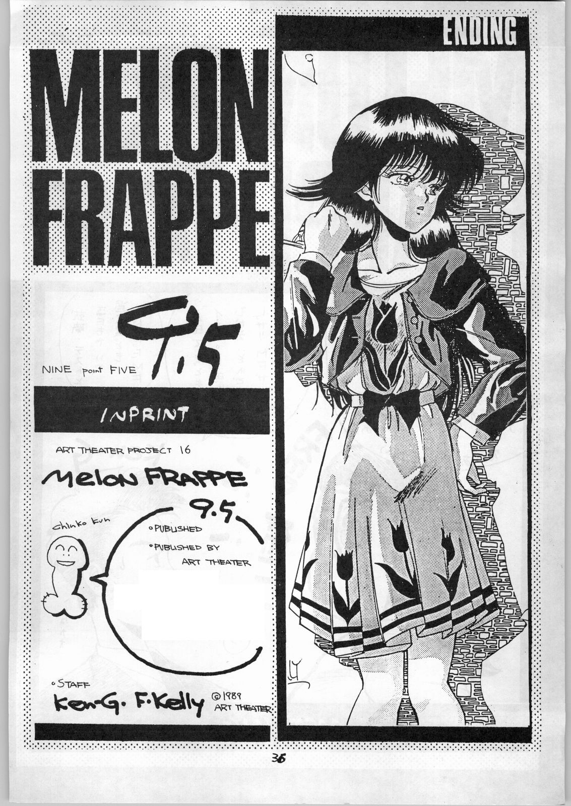 [ART=THEATER (Fred Kelly, Ken-G.)] MELON FRAPPE 9.5 (Various) 34