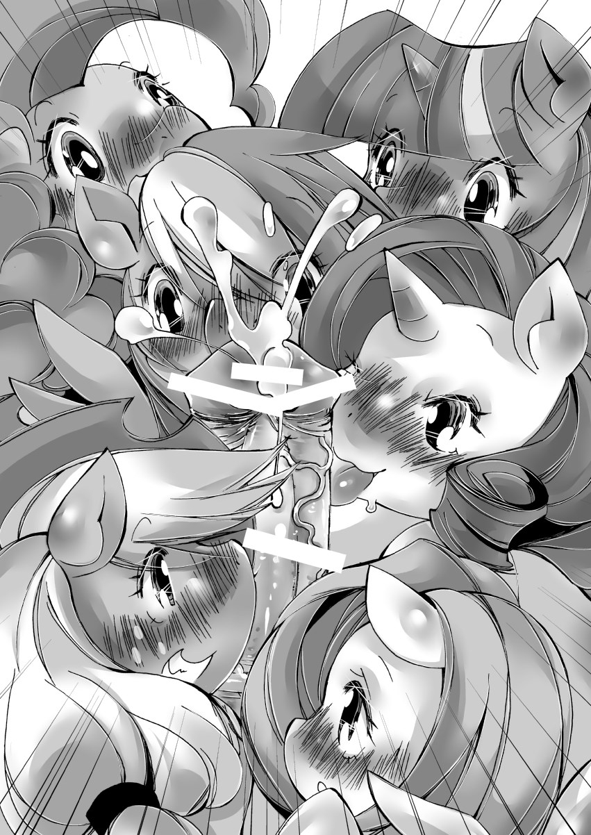[Kigeki Gahou (Sugai)] Nanairo Syrup (My Little Pony: Friendship is Magic) [Digital] 36