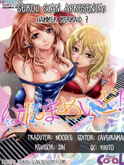 [Miyahara Ayumu] Hammer & Mermaid [Portuguese-BR] [HipercooL] 132