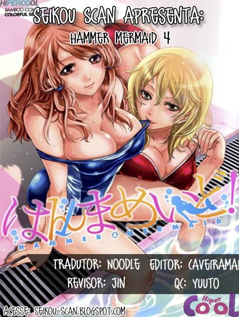 [Miyahara Ayumu] Hammer & Mermaid [Portuguese-BR] [HipercooL] 75