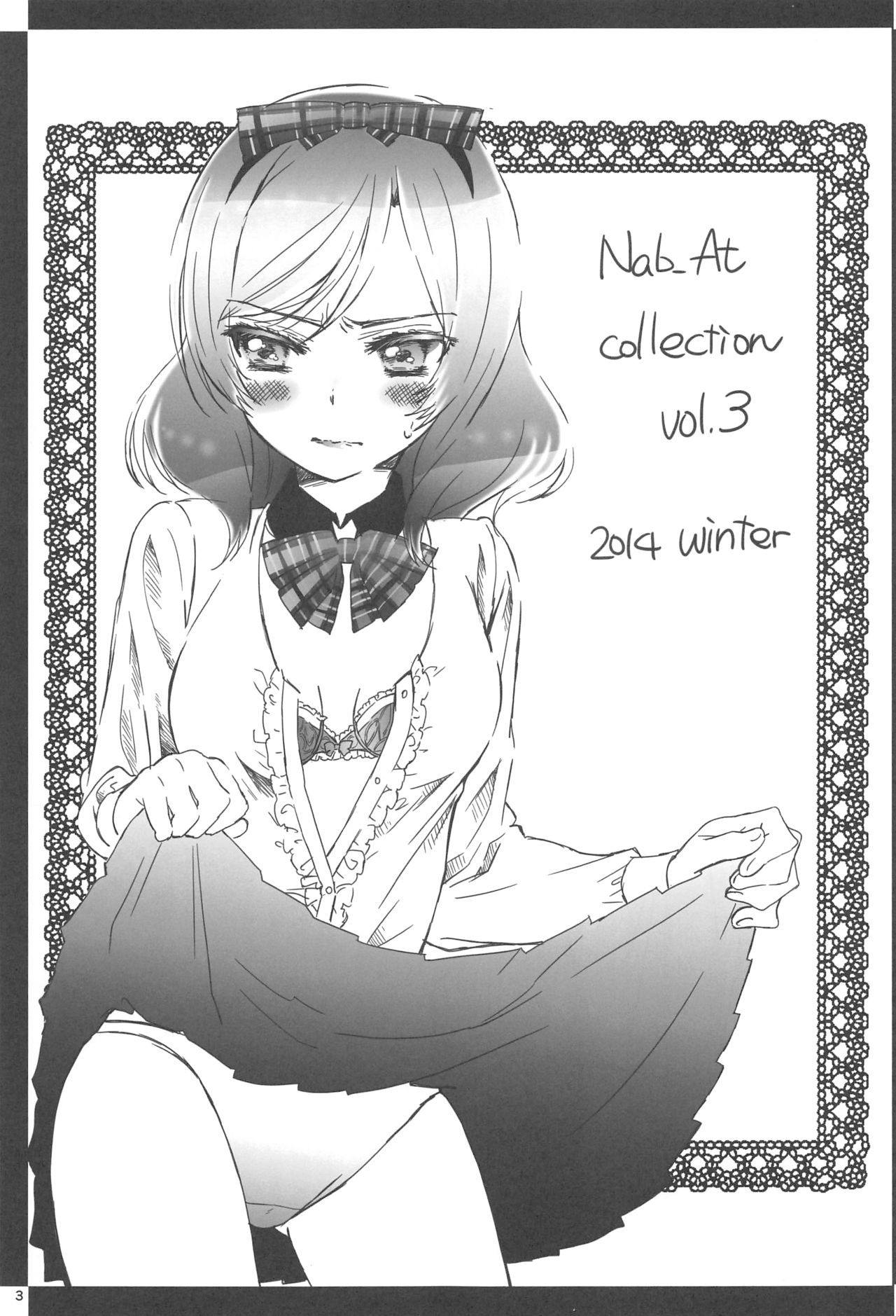 (C87) [Nab_At (Watanabe Atsuko)] Nab_At collection Vol. 3 (Various) 1
