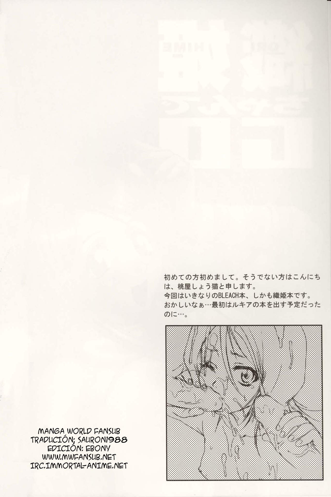 (C67) [U.R.C (Momoya Show-Neko)] Orihime-chan de Go (BLEACH) [Spanish] 2