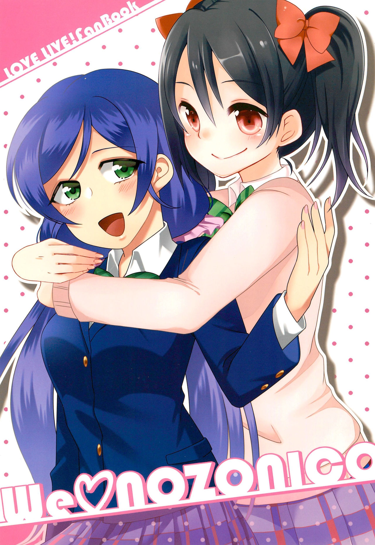 (Anata to Love Live! 4) [Heisei, KomagomePipette (Heisei, Moemi)] We ♡ NOZONICO (Love Live!) 0