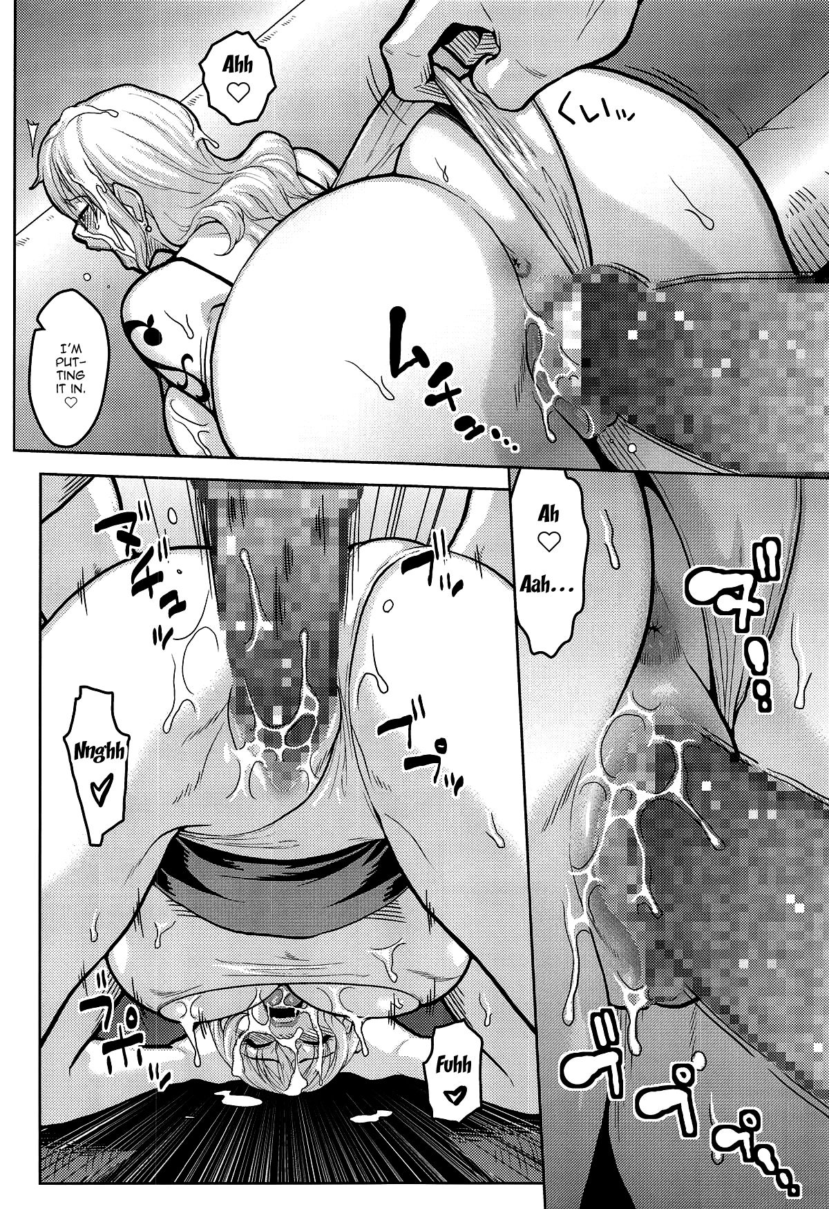 (C95) [ACID-HEAD (Murata.)] Nami Ura 13 | Nami's Hidden Sailing Diary 13 (One Piece) [English] {Doujins.com} 11