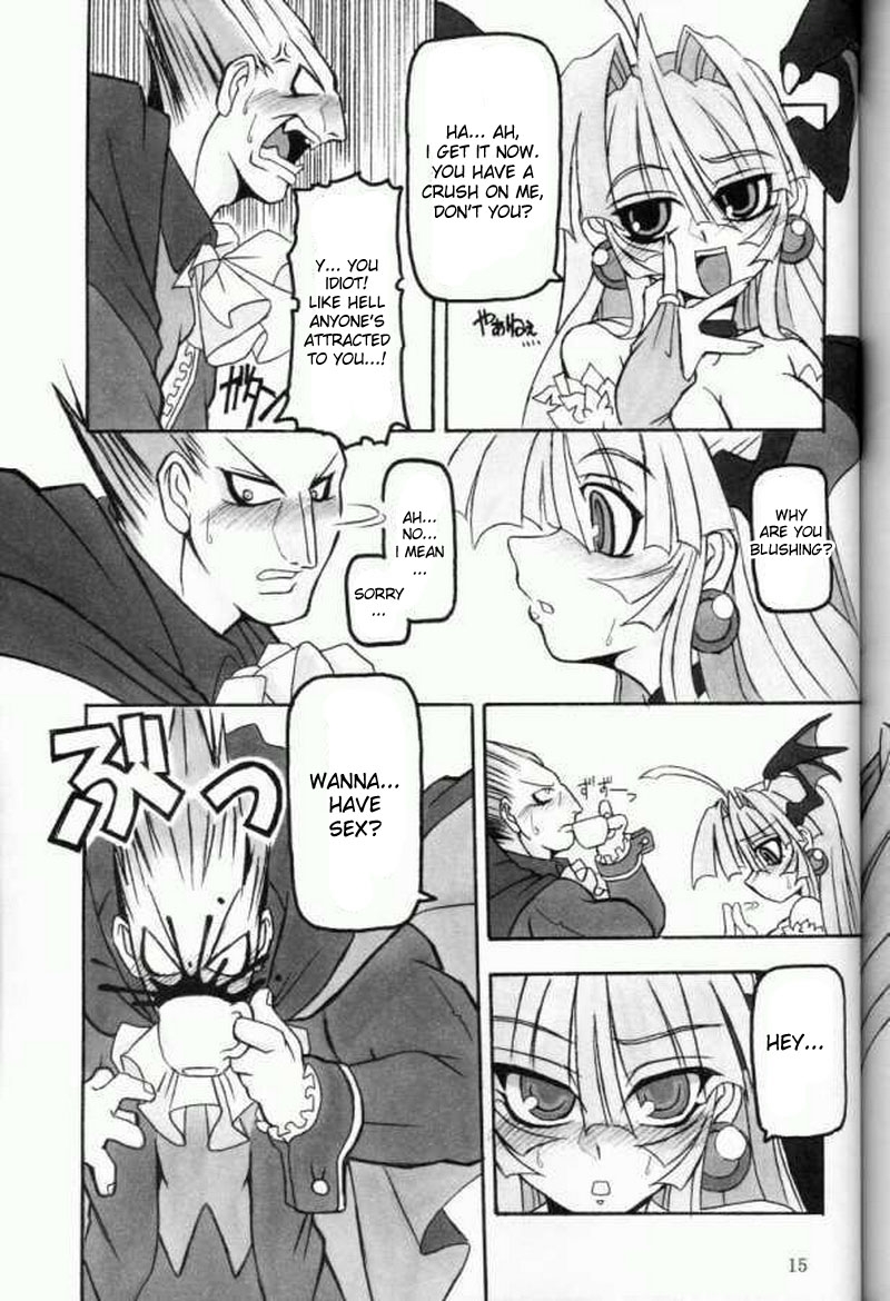 (C61) [NNZ DAN (Great Magami)] Moeyo!! Morrigan (Darkstalkers) [English] 13