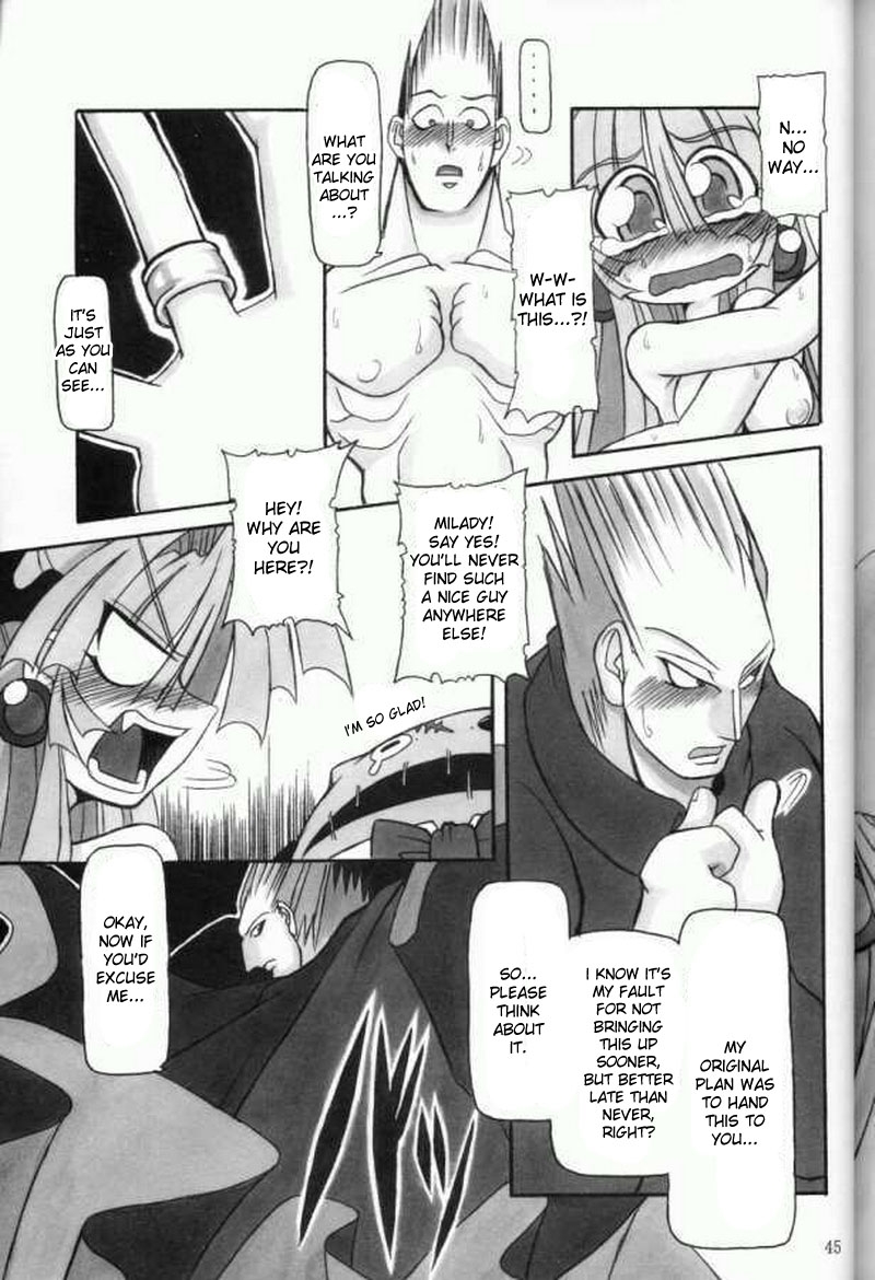 (C61) [NNZ DAN (Great Magami)] Moeyo!! Morrigan (Darkstalkers) [English] 43