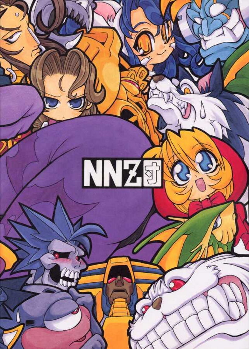 (C61) [NNZ DAN (Great Magami)] Moeyo!! Morrigan (Darkstalkers) [English] 49