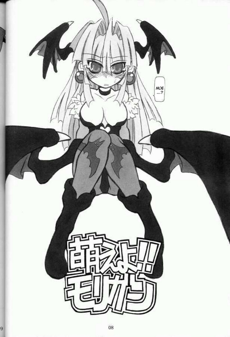 (C61) [NNZ DAN (Great Magami)] Moeyo!! Morrigan (Darkstalkers) [English] 6