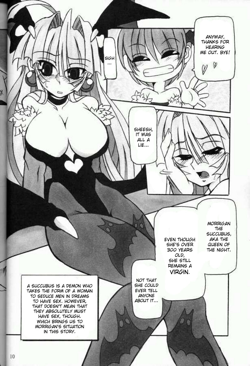 (C61) [NNZ DAN (Great Magami)] Moeyo!! Morrigan (Darkstalkers) [English] 8