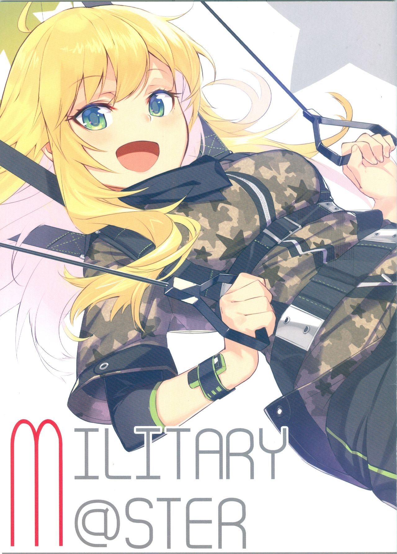 (C88) [S_2 (Satoru)] Military IDOLMASTER (THE IDOLMASTER, THE IDOLMASTER CINDERELLA GIRLS) 0