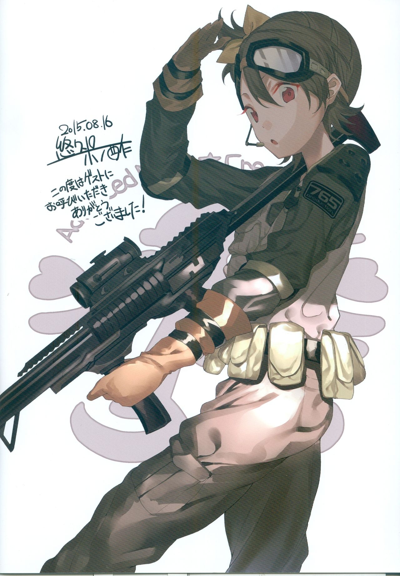 (C88) [S_2 (Satoru)] Military IDOLMASTER (THE IDOLMASTER, THE IDOLMASTER CINDERELLA GIRLS) 10