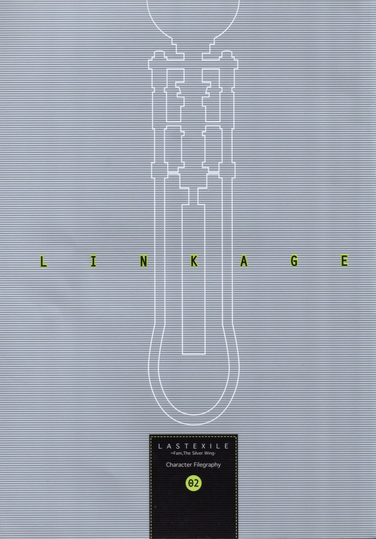 [Pasta's Estab (Range Murata)] Linkage - Last Exile ~ Fam, The Silver Wing - Character Filegraphy 02 0