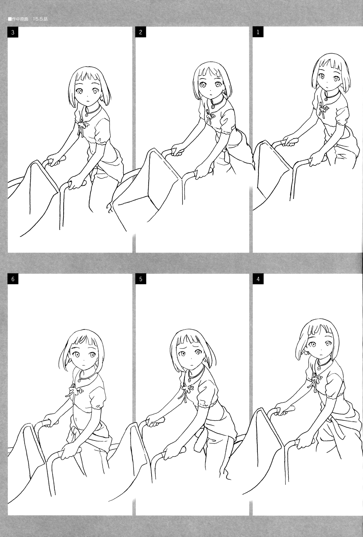 [Pasta's Estab (Range Murata)] Linkage - Last Exile ~ Fam, The Silver Wing - Character Filegraphy 02 72