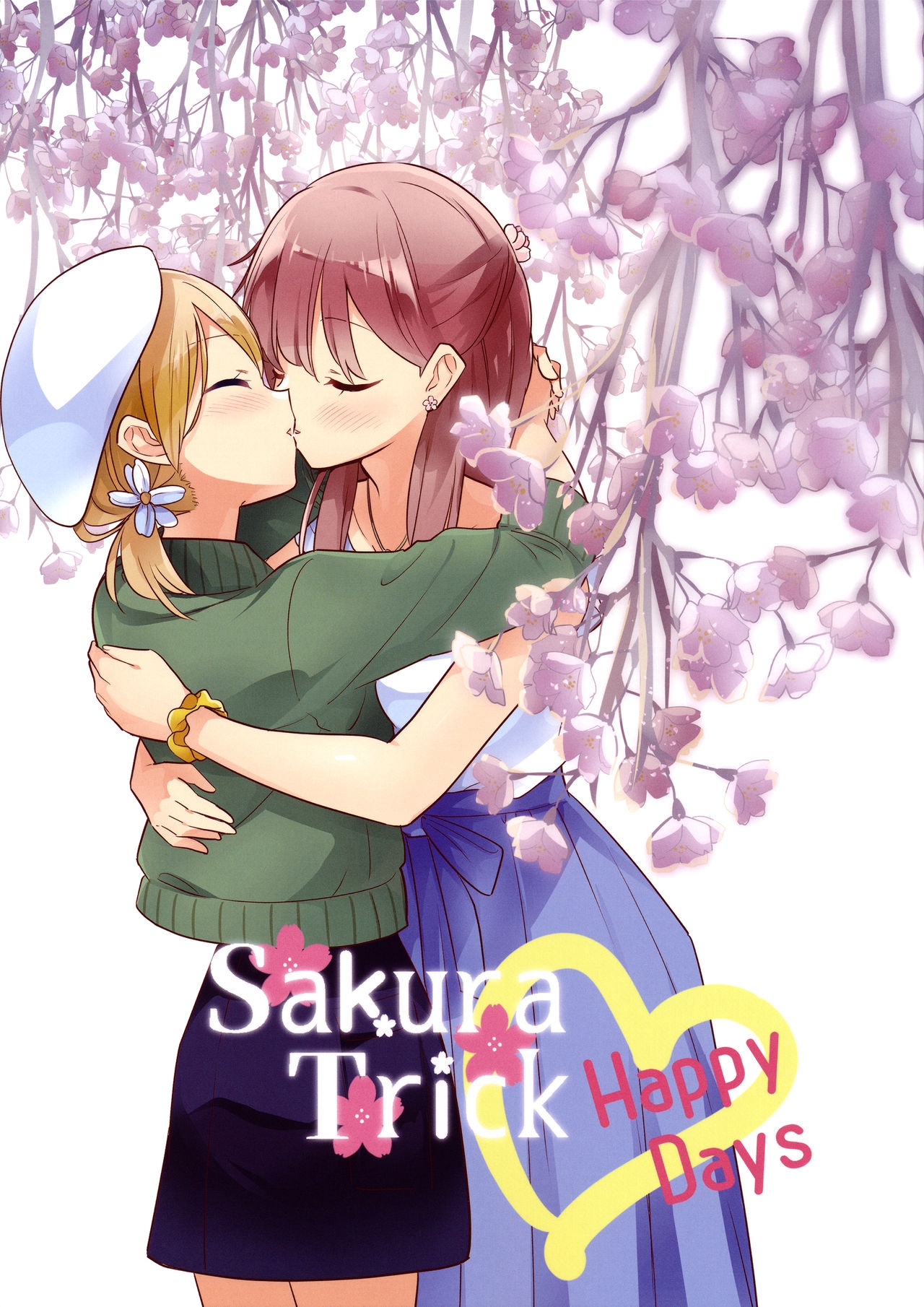 [Gutsutoma (Tachi)] Sakura Trick Happy Days (Sakura Trick) [English] [Lazy Lily] [2019-09-01] 0