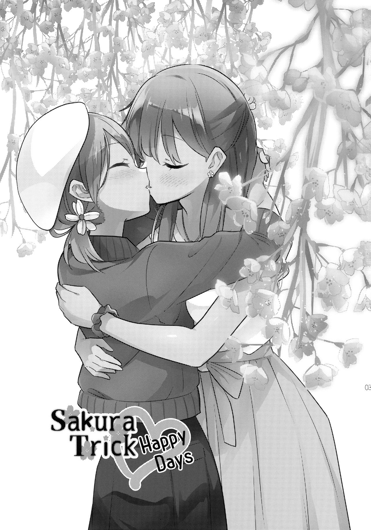 [Gutsutoma (Tachi)] Sakura Trick Happy Days (Sakura Trick) [English] [Lazy Lily] [2019-09-01] 1