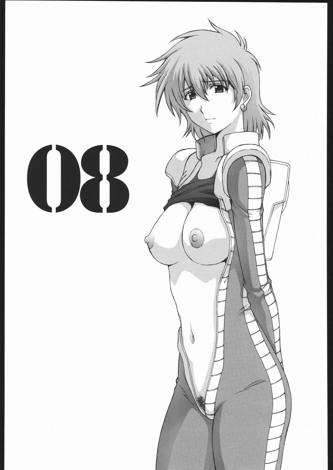 (CR35) [Secret Society M, Circle Taihei-Tengoku (Kitahara Aki, Horikawa Gorou)] 08 (Mobile Suit Gundam: The 08th MS Team) 88