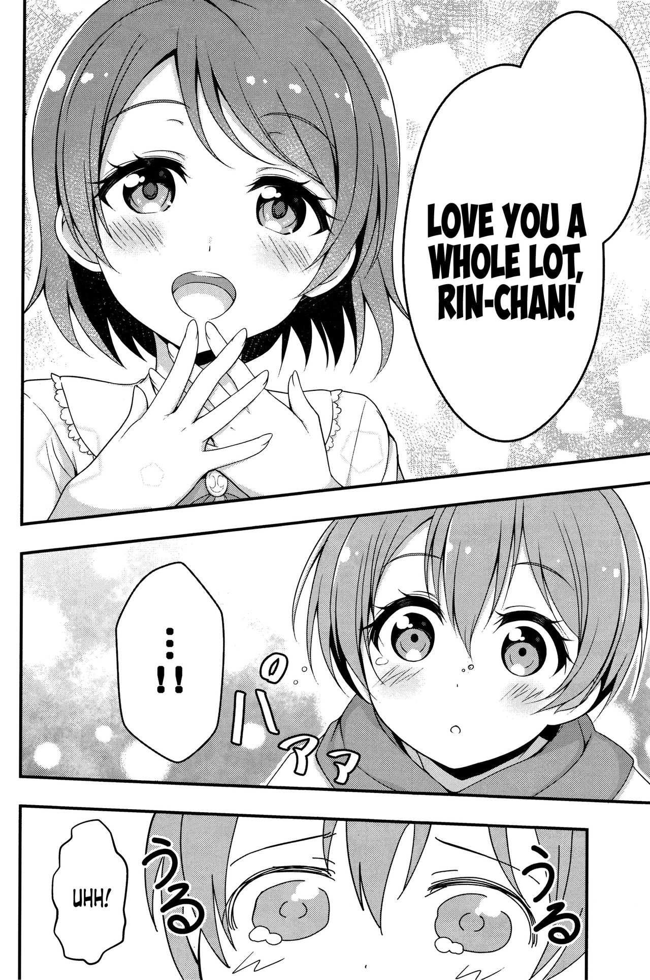 (C87) [refresh☆star (Harunabe)] Rin wa Sonna Pants Hakanai nya!! (Love Live!) [English] [N04H] 14