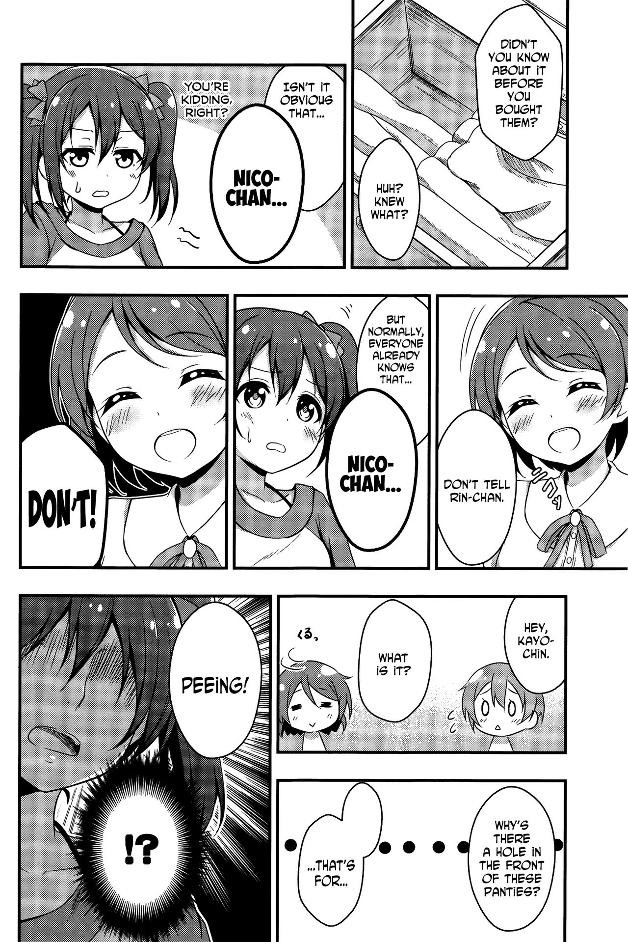 (C87) [refresh☆star (Harunabe)] Rin wa Sonna Pants Hakanai nya!! (Love Live!) [English] [N04H] 18