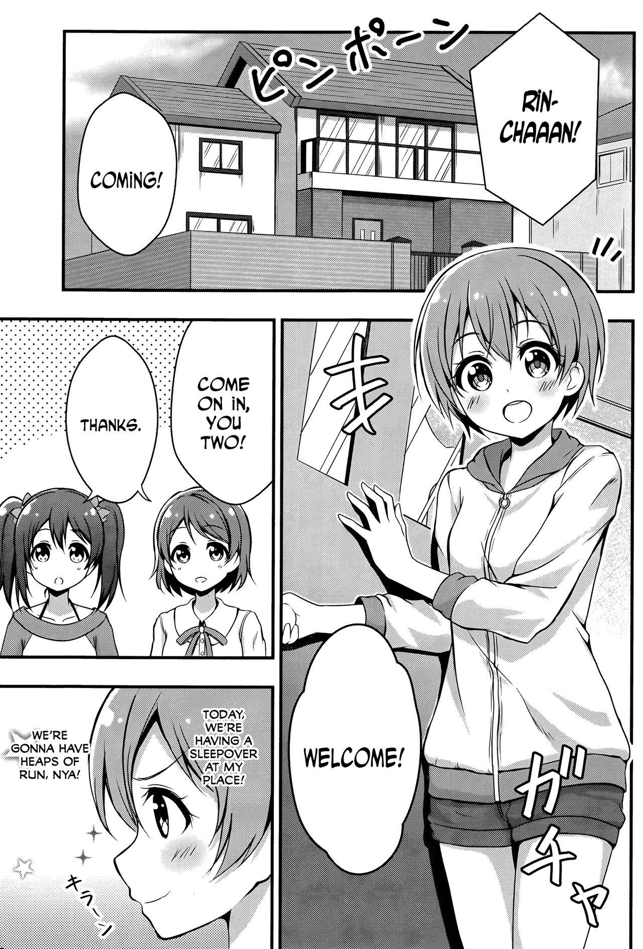 (C87) [refresh☆star (Harunabe)] Rin wa Sonna Pants Hakanai nya!! (Love Live!) [English] [N04H] 3