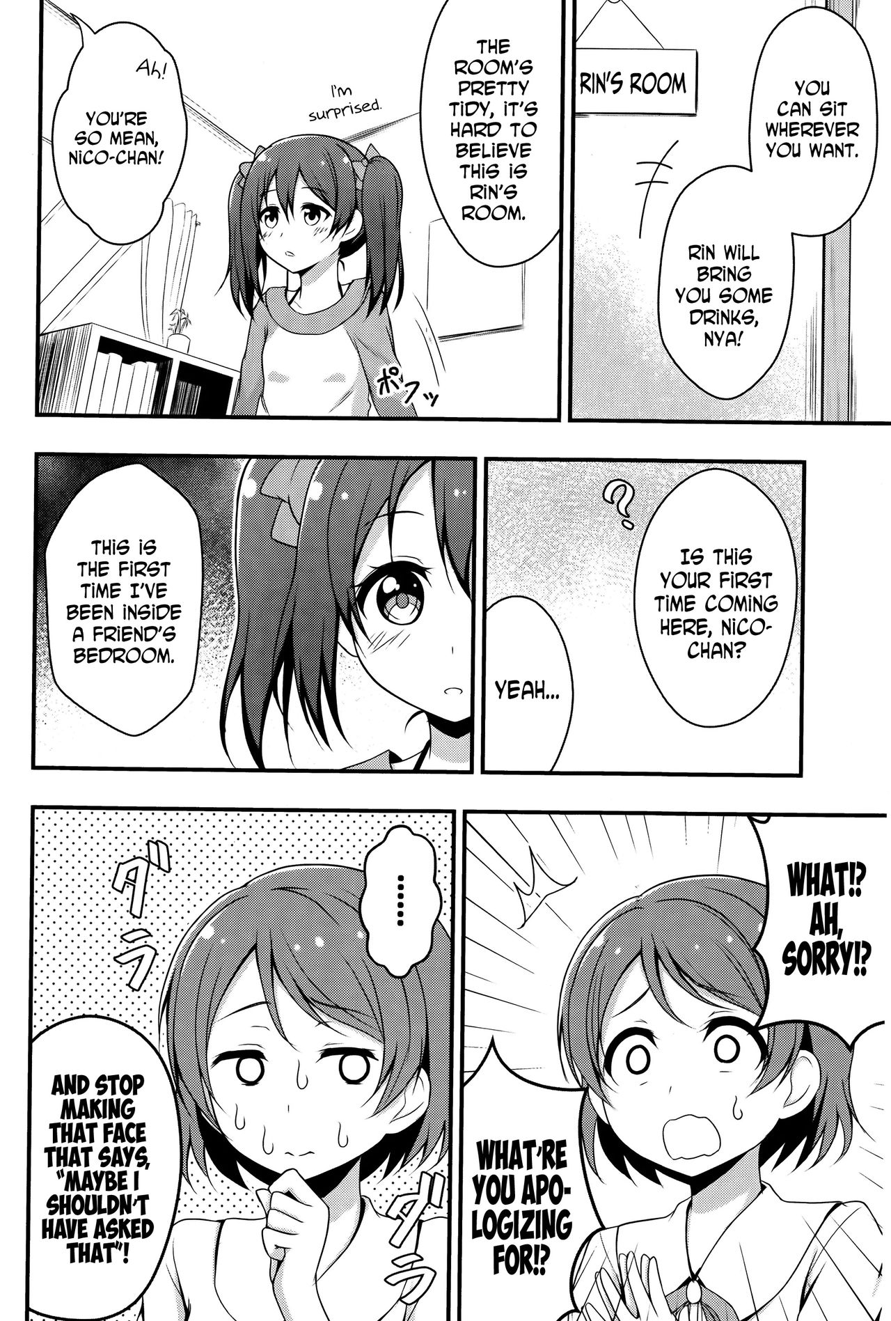 (C87) [refresh☆star (Harunabe)] Rin wa Sonna Pants Hakanai nya!! (Love Live!) [English] [N04H] 4