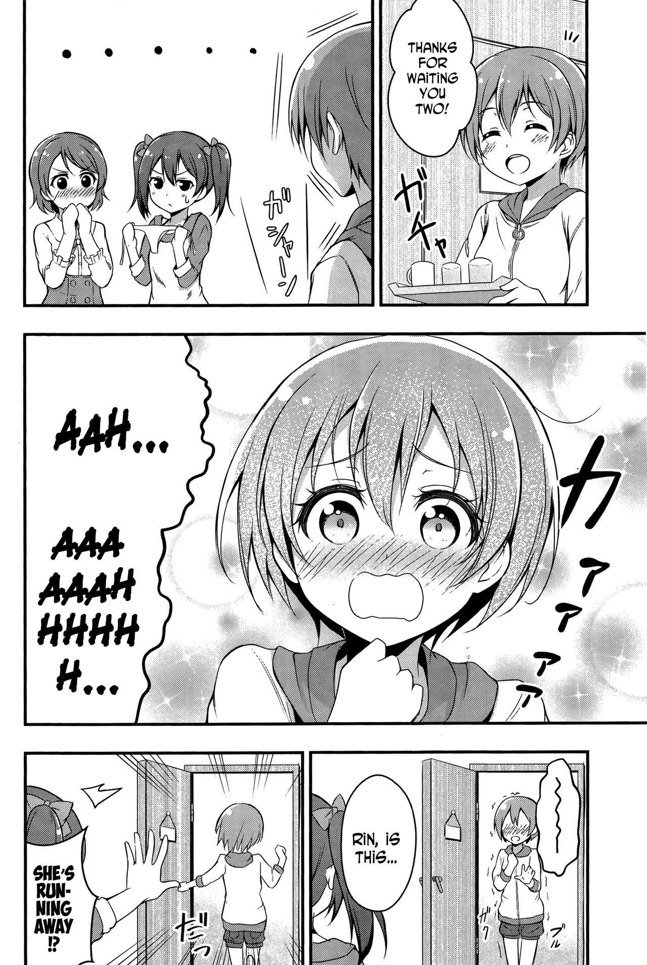 (C87) [refresh☆star (Harunabe)] Rin wa Sonna Pants Hakanai nya!! (Love Live!) [English] [N04H] 6